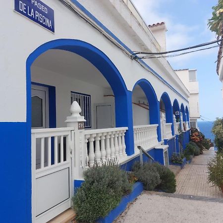 Las Palmeras Los Realejos Exterior foto